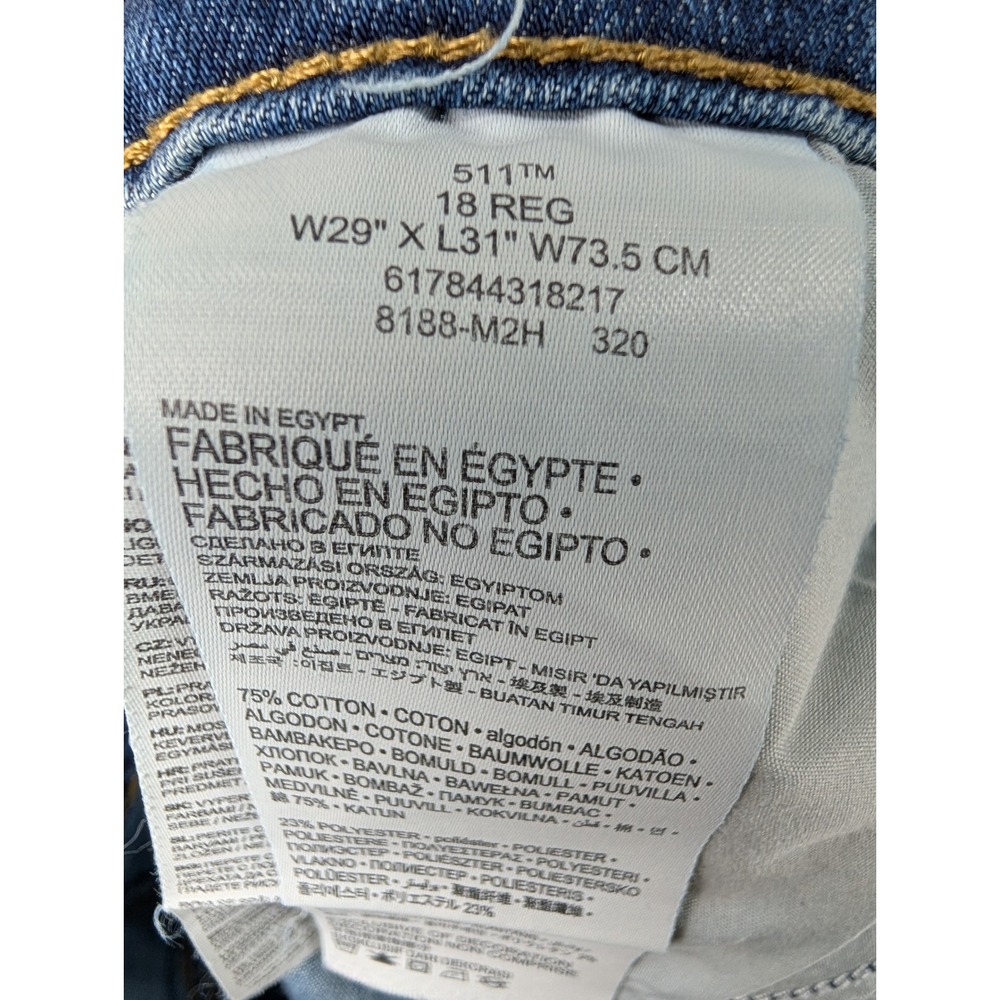 Levis 511 Slim Performance Jeans Boys 18 Reg Blue Denim W29 L31 - Picture 3 of 7